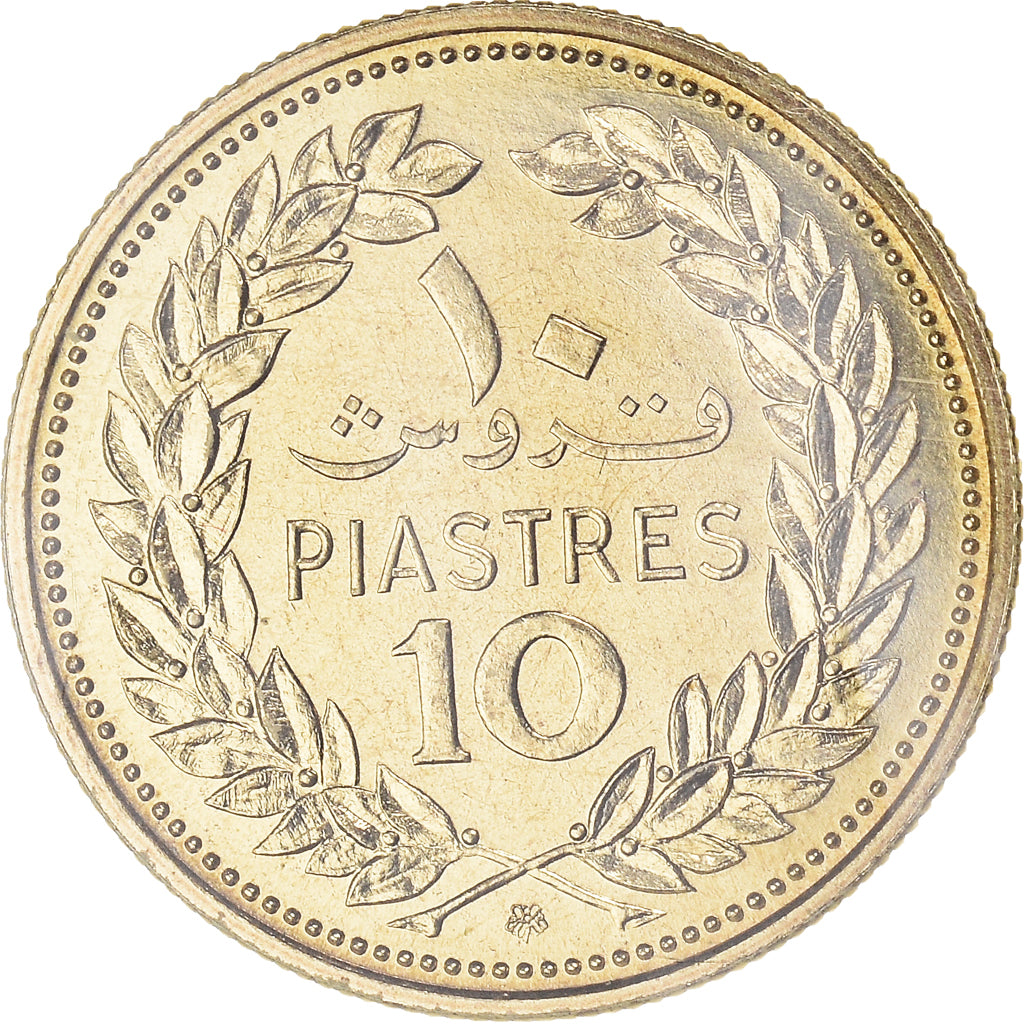 Coin, Lebanon, 10 Piastres, 1972, Paris, ESSAI, MS(65-70), Nickel-brass, KM:E12