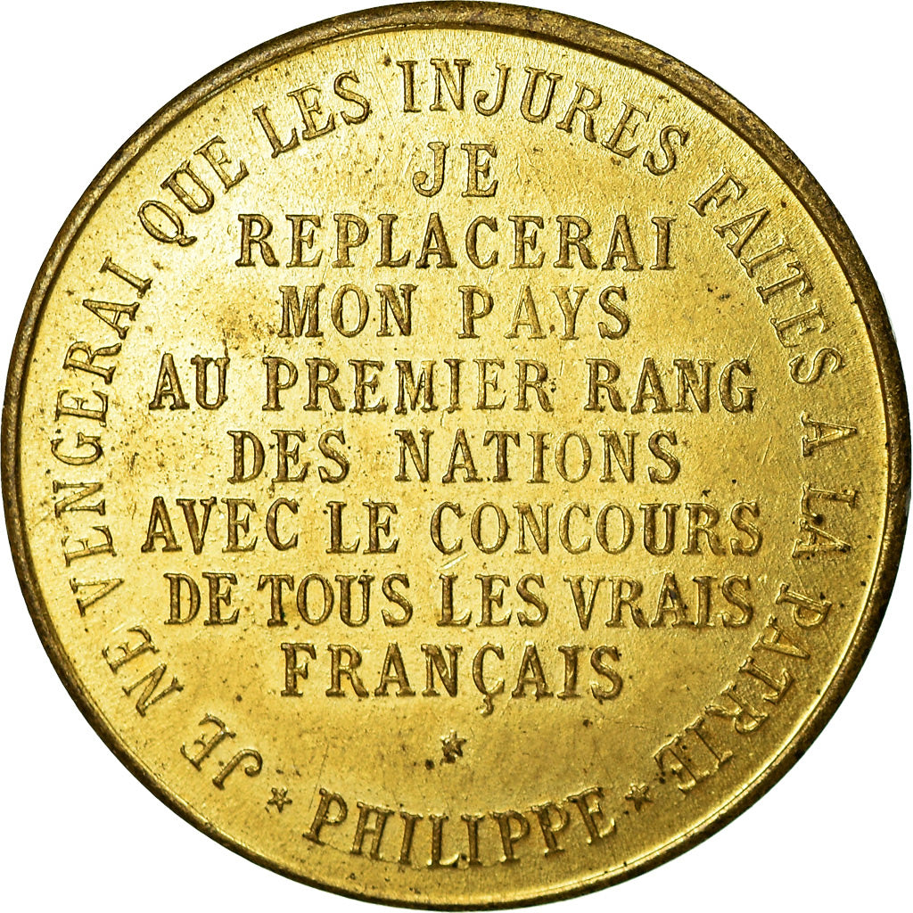 France, Jeton, Troisième République, Philippe Duc d'Orléans, 1900, EF(40-45)