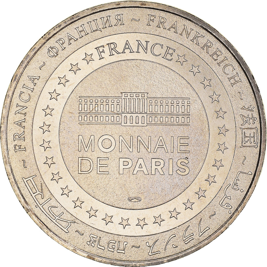 France, Token, Touristic token, Place Saint-Germain-des-Prés, MS(64), Cupro