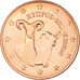 Cypr, 5 Euro Cent, 2011, MS(64), Miedź platerowana stalą, KM:80