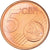 Cypr, 5 Euro Cent, 2011, MS(64), Miedź platerowana stalą, KM:80