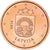 Latvia, Euro Cent, 2014, Stuttgart, MS(63), Copper Plated Steel, KM:150
