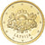 Letónia, 10 Euro Cent, 2014, Stuttgart, MS(65-70), Latão, KM:153