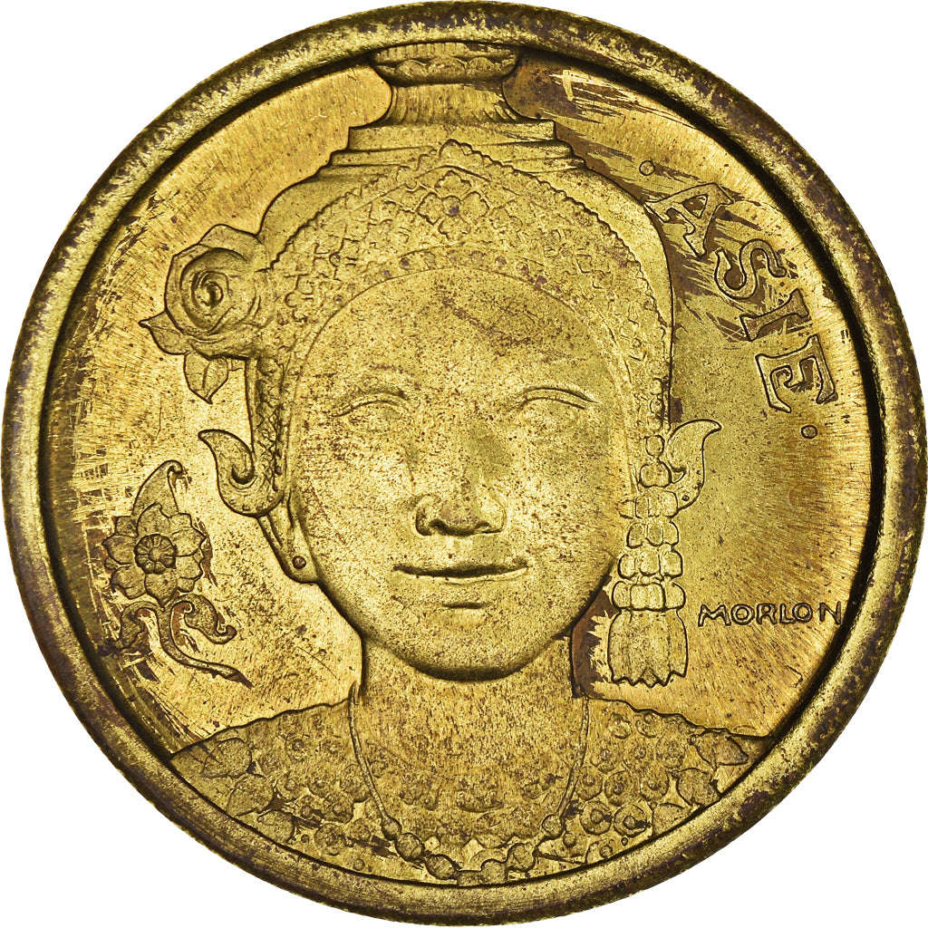 France, Medal, Exposition Coloniale Internationale, Paris, Asie, 1931, Bazor