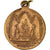 Spanien, Medaille, Montes Claros, Reina del Santisimo Rosario, Religions &