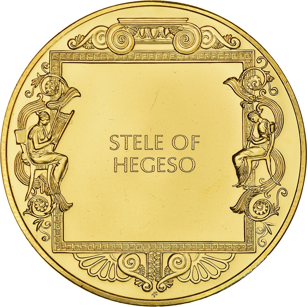 Estados Unidos da América, Medal, The Art Treasures of Ancient Greece, Egeso