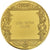 United States of America, Medal, The Art Treasures of Ancient Greece, Girl with