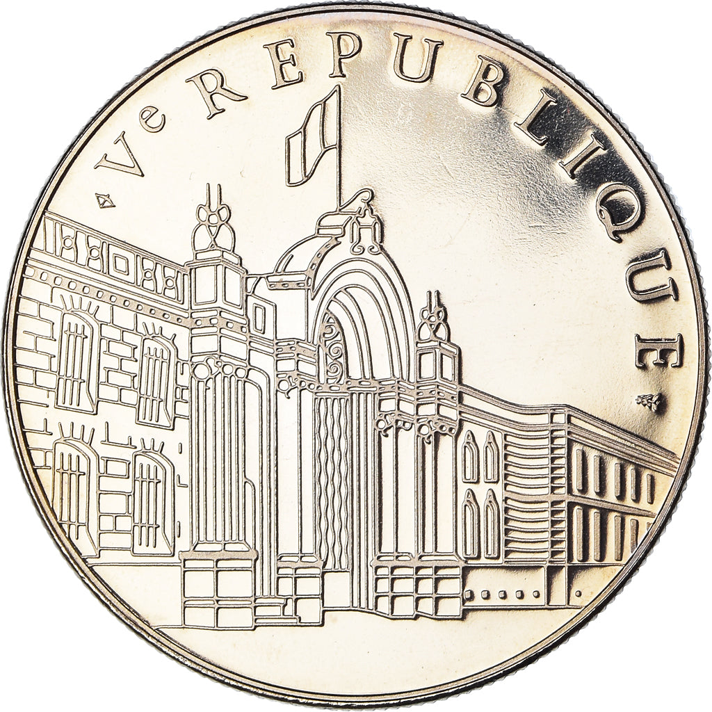 France, Medal, Ve République, Jacques Chirac, Politics, MS(65-70)