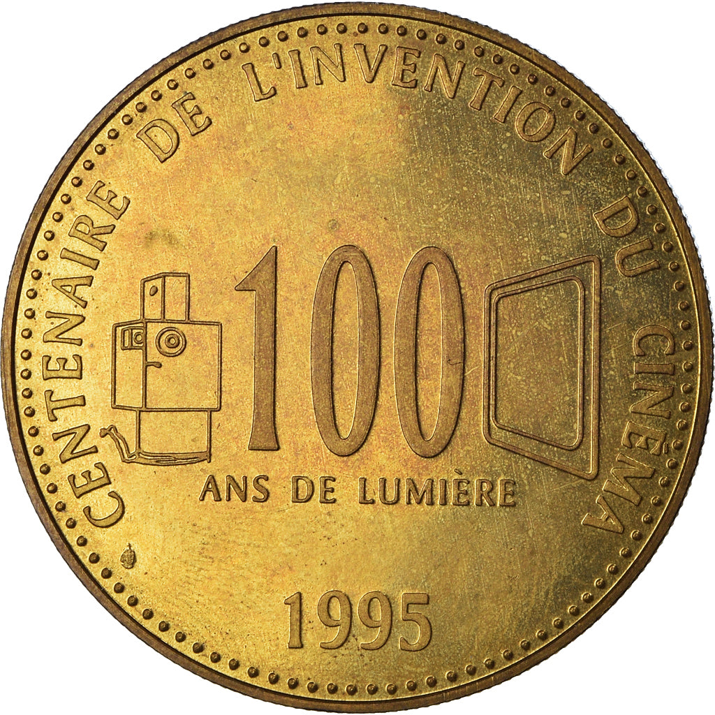 France, Medal, Centenaire du Cinéma, Frères Lumière, 1995, AU(55-58), Gilt