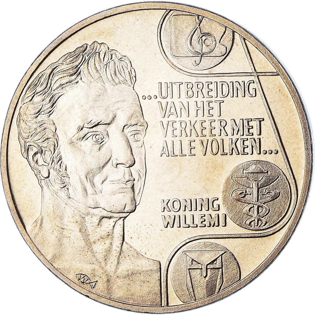 Netherlands, Token, 2 1/2 Ecu Willem I, 1992, Silver, MS(65-70)