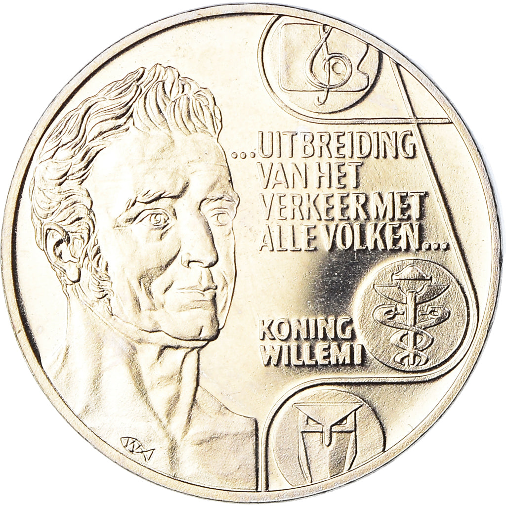 Países Baixos, Token, 2 1/2 Ecu Willem I, 1992, MS(65-70), Cobre-níquel