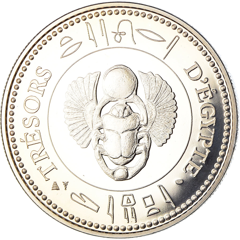 Egito, Medal, Trésors d'Egypte, Osiris, História, MS(65-70), Cobre-níquel