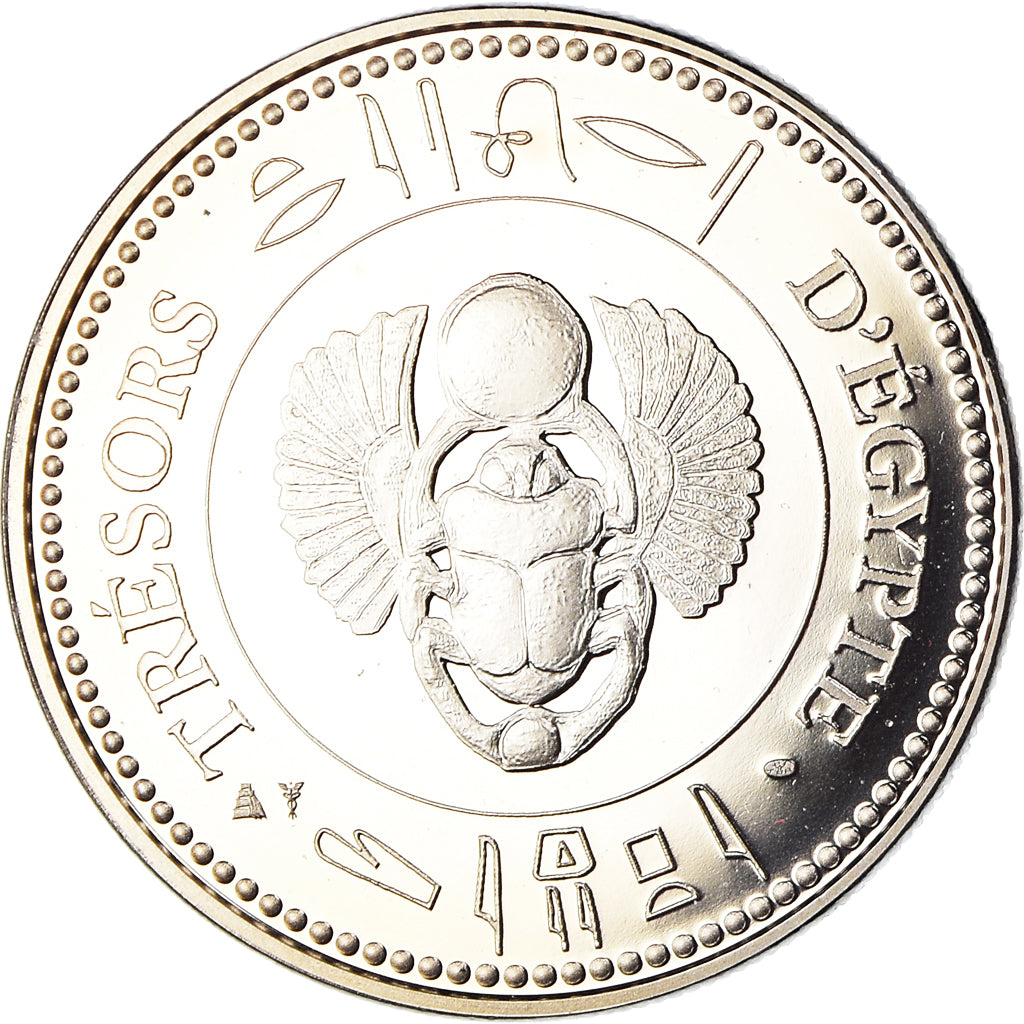 Egito, Medal, Trésors d'Egypte, Horus, História, MS(65-70), Cobre-níquel