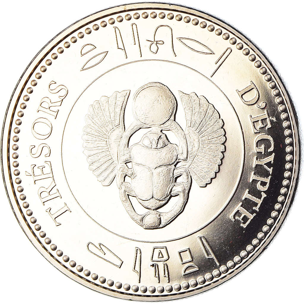 Egipt, Medal, Trésors d'Egypte, Toutankhamon, Historia, MS(65-70)