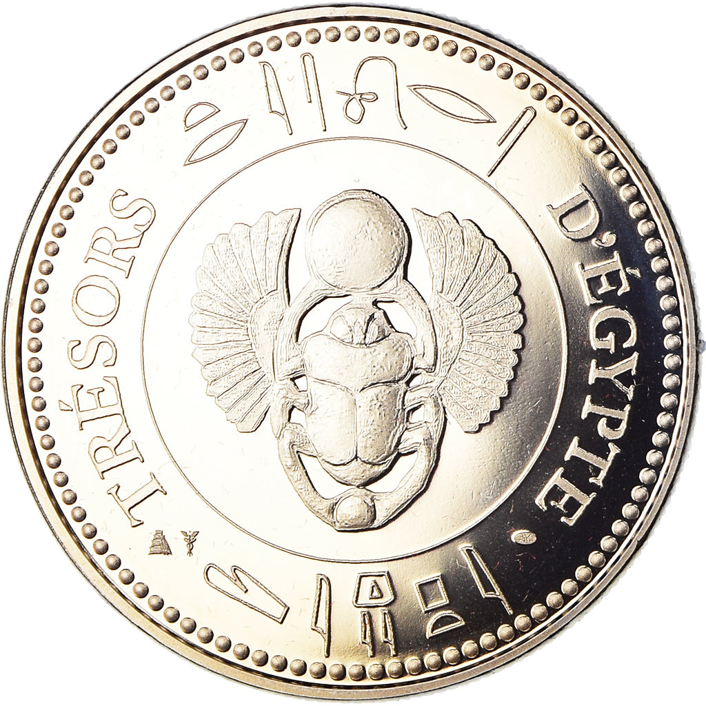 Egypt, Medal, Trésors d'Egypte, Cléopâtre, History, MS(65-70), Copper-nickel