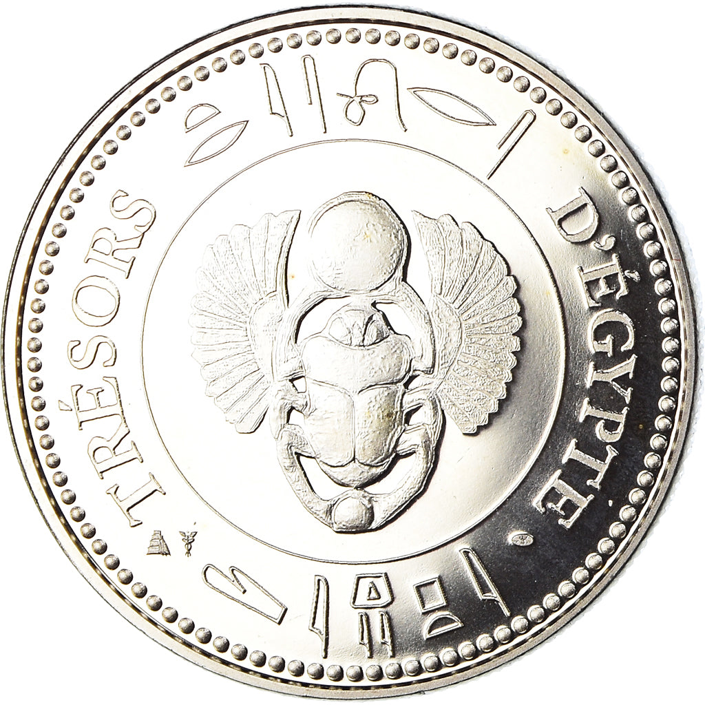 Egipt, Medal, Trésors d'Egypte, Amon, Historia, MS(65-70), Miedź-Nikiel