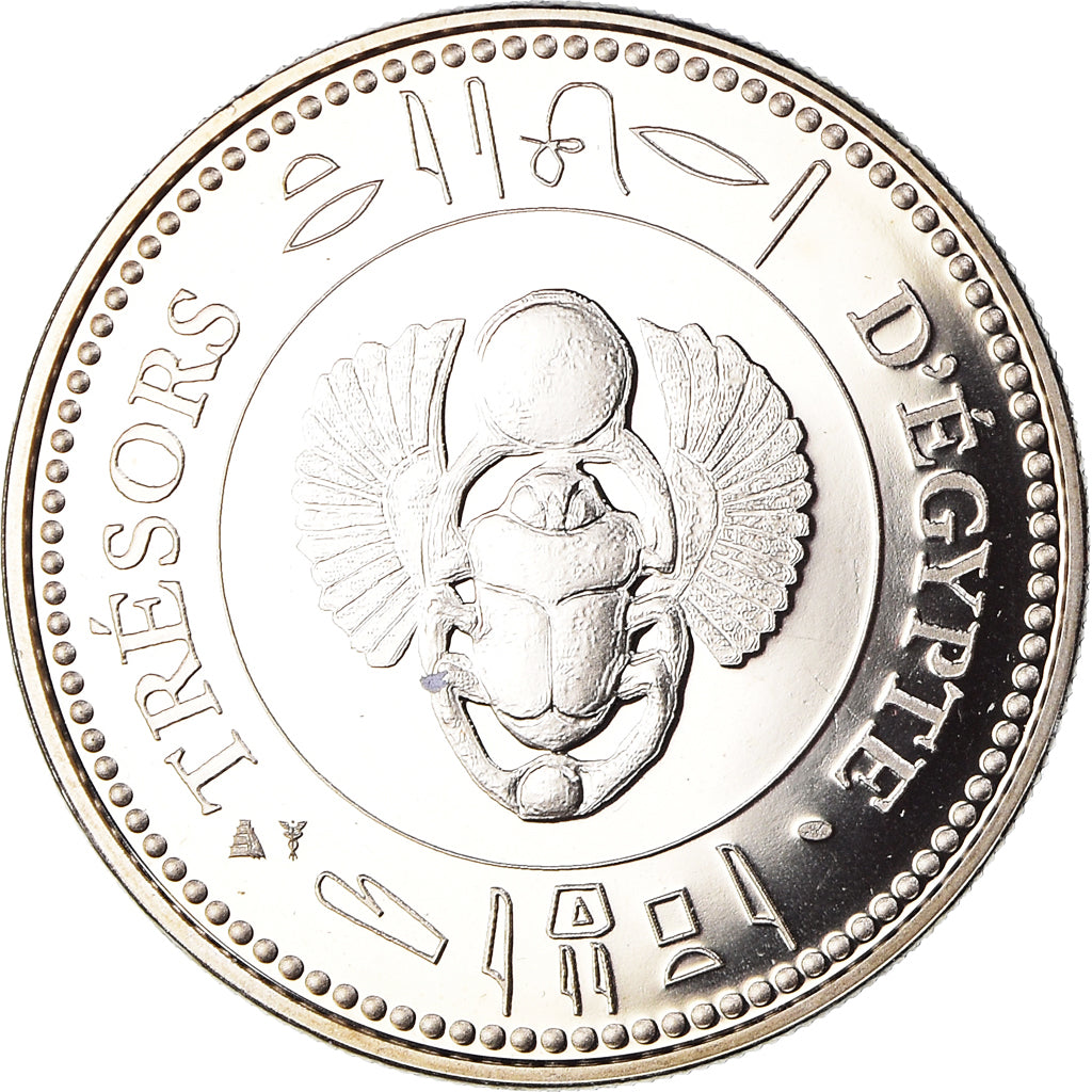 Egipt, medal, Trésors d'Egypte, Nefertiti, Historia, MS(65-70), Miedź-Nikiel