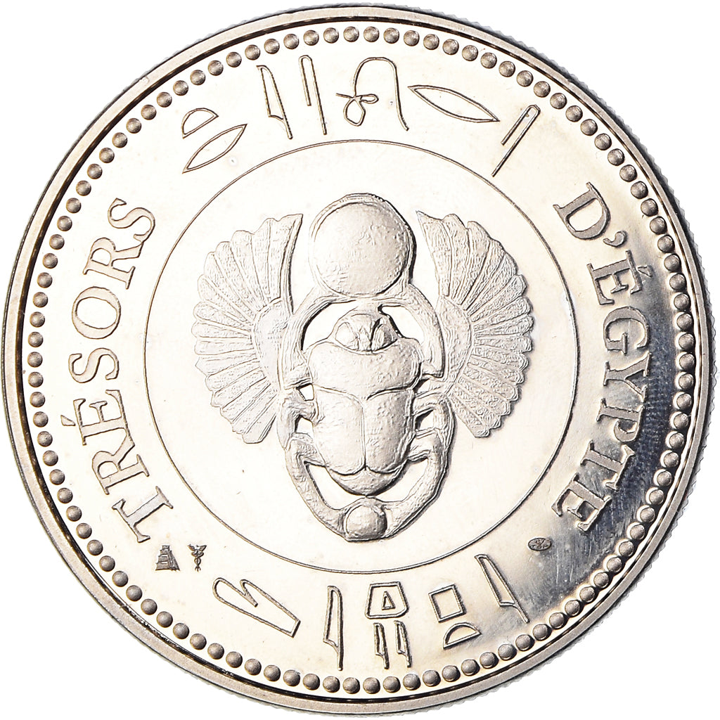 Ägypten, Medaille, Trésors d'Egypte, Toutankhamon, History, STGL