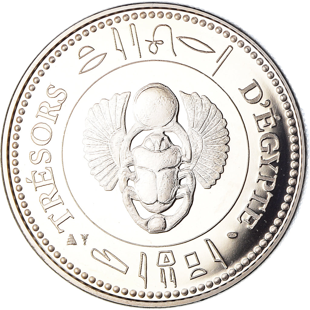 Egito, medalha, Trésors d'Egypte, Osiris, História, MS(65-70), Cobre-níquel