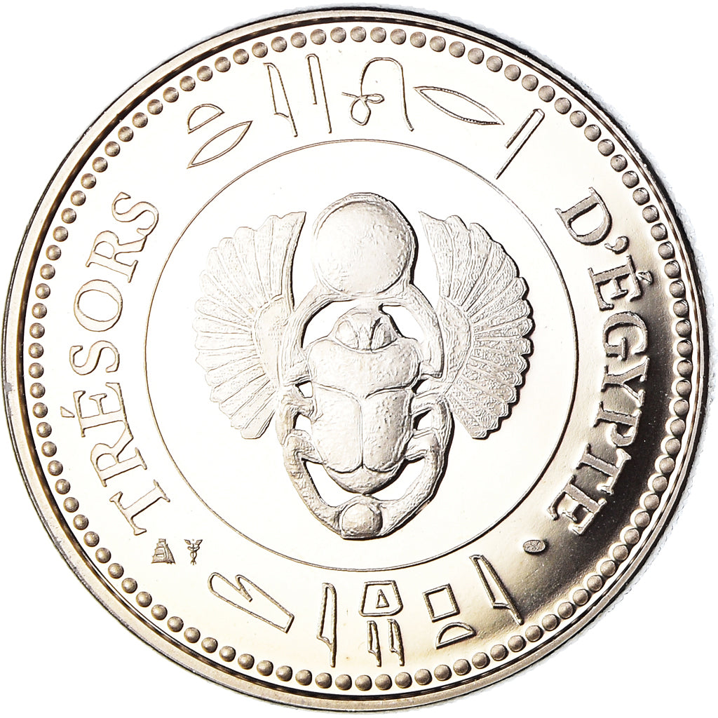 Egitto, medaglia, Trésors d'Egypte, Amon, History, FDC, Rame-nichel