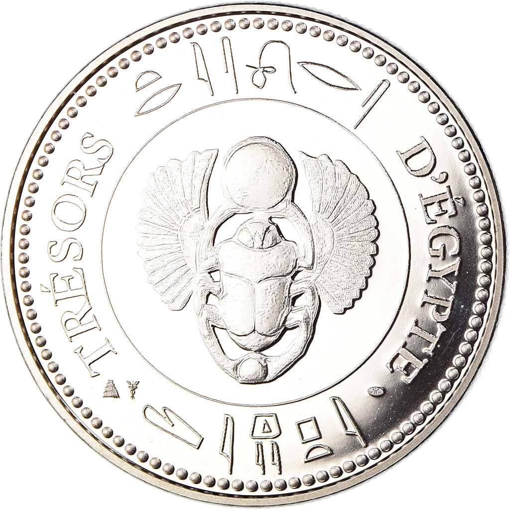 Egipt, medal, Trésors d'Egypte, Akhenaton, Historia, MS(65-70), Miedź-Nikiel