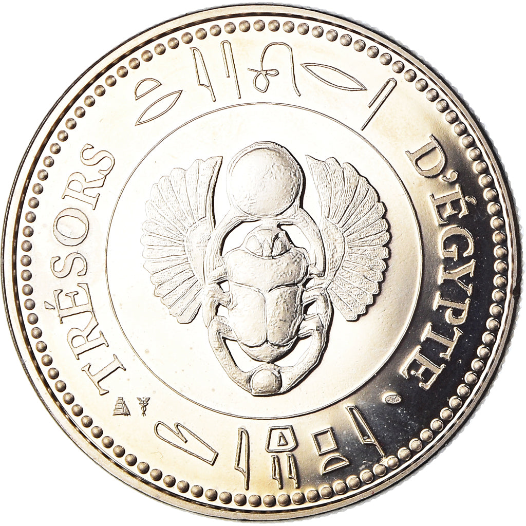Egipto, medalla, Trésors d'Egypte, Isis, History, FDC, Cobre - níquel