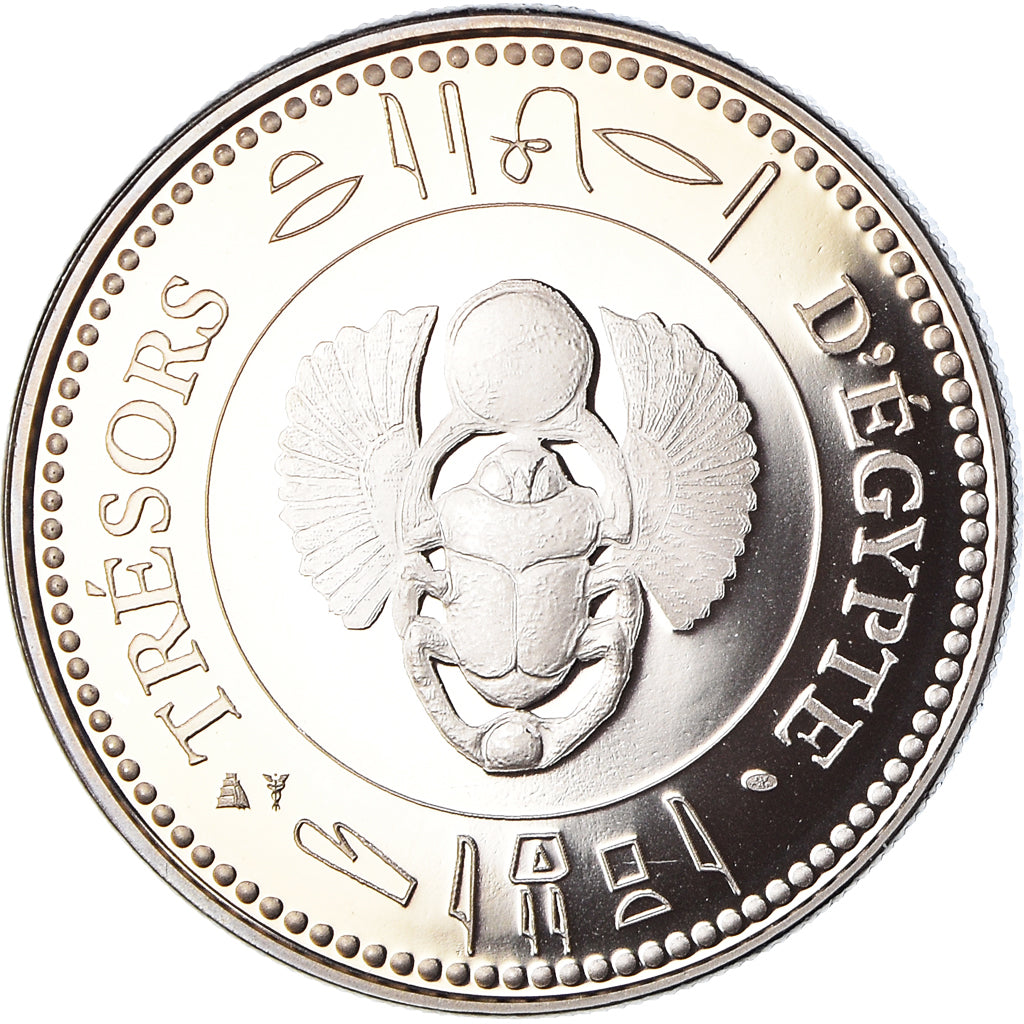 Egitto, medaglia, Trésors d'Egypte, Nefertiti, History, FDC, Rame-nichel