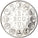 France, Medal, Ecu Europa, Marianne, Politics, 1991, MS(65-70), Copper-nickel
