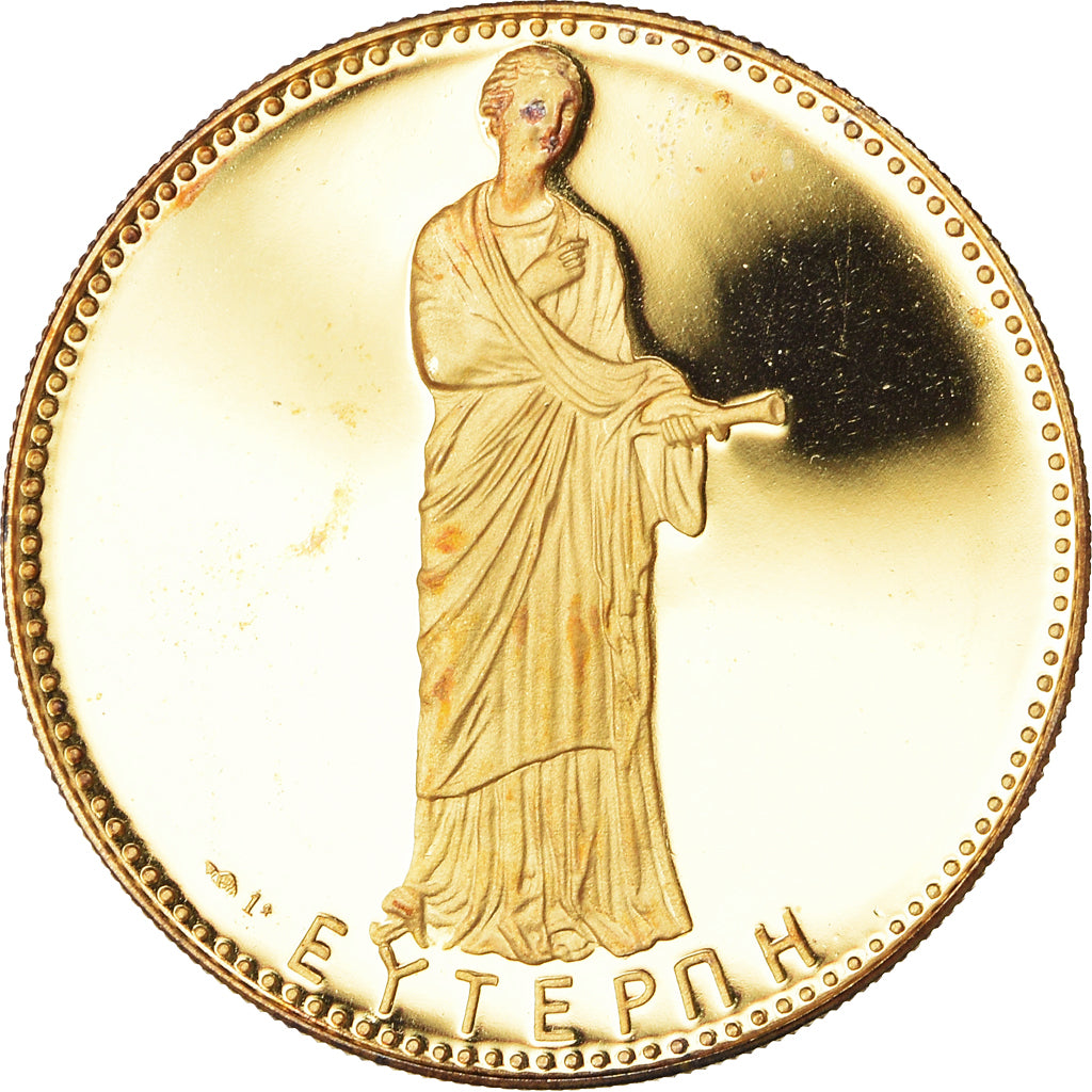 France, Medal, Brahms, Musique, 1991, Proof, MS(65-70), Vermeil