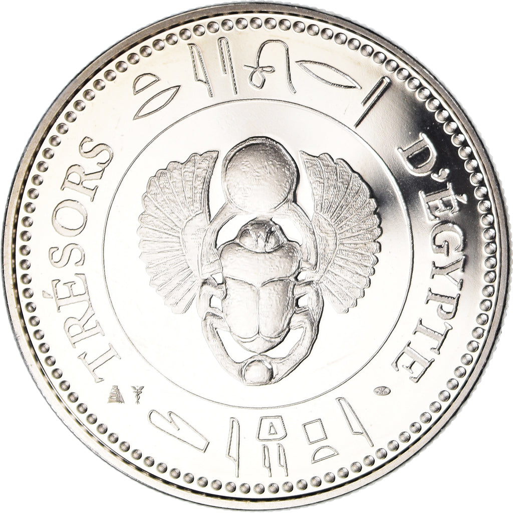 Egitto, medaglia, Trésors d'Egypte, Amon, History, SPL+, Rame-nichel