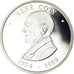 France, Medal, René Coty, Président de la République, Politics, MS(65-70)