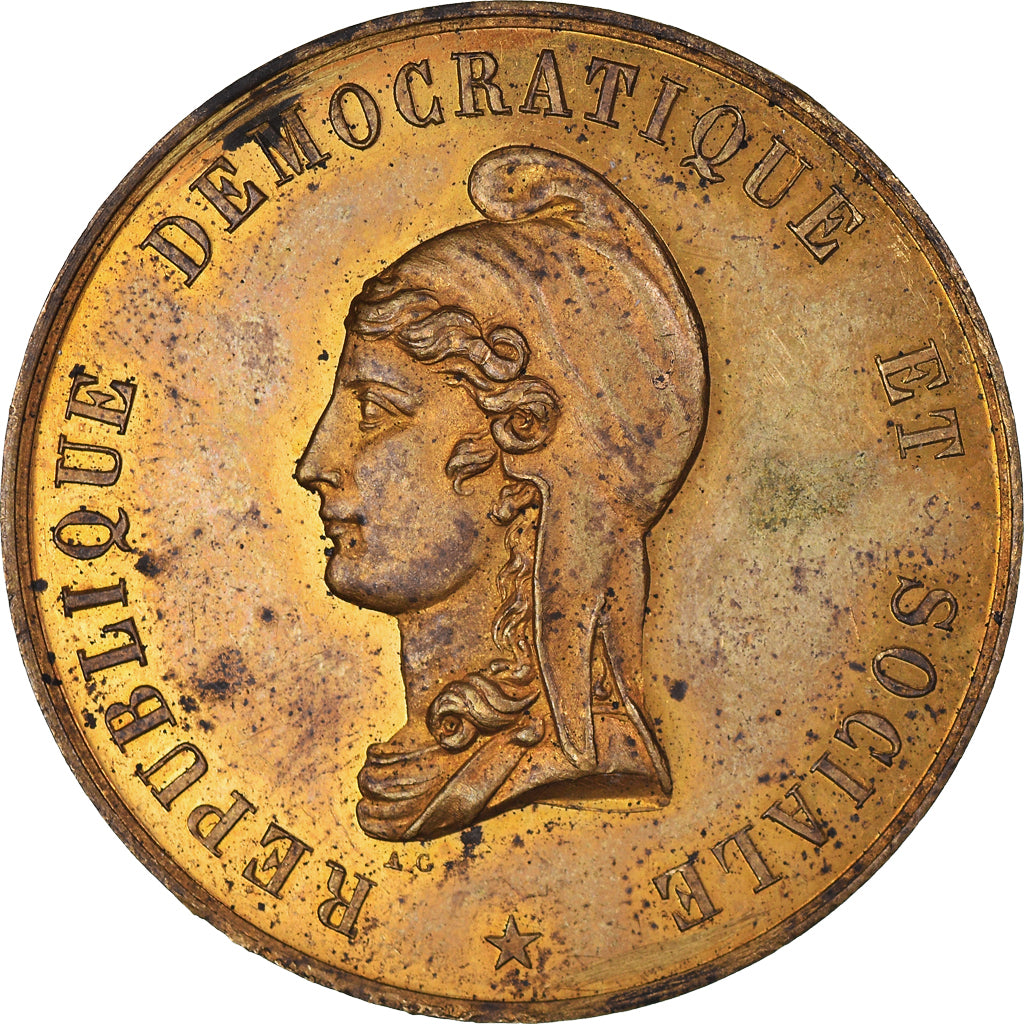 France, Médaille, Association des Corporations Rémoises, Reims, History, 1848