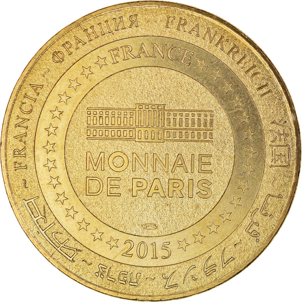 France, Token, Touristic token, Beffroi de Saint-Eloi, Dunkerque, 2015, MDP
