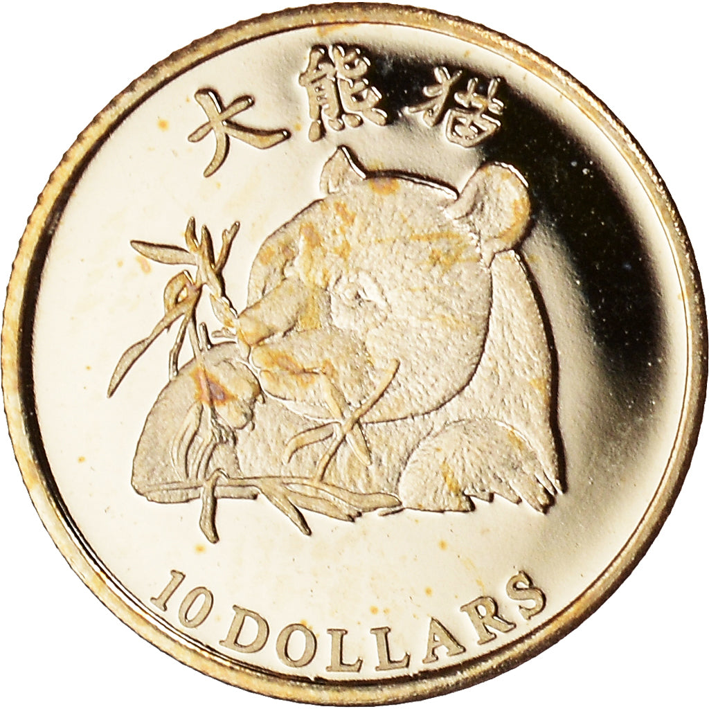 Monnaie, Libéria, Panda, 10 Dollars, 2006, Flan Bruni, FDC, Or