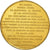 Francia, medaglia, Charles X, Discours du 17 Septembre, History, 1824, Gayrard