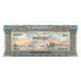 Banconote, Cambogia, 50 Riels, KM:7a, FDS