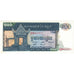 Banknote, Cambodia, 100 Riels, 1963-1972, Undated (1963-72), KM:12b, UNC(65-70)