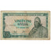 Banknote, Guinea, 25 Sylis, 1960, 1960-03-01, KM:17, VG(8-10)