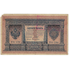 Billete, 1 Ruble, 1898, Rusia, KM:15, RC