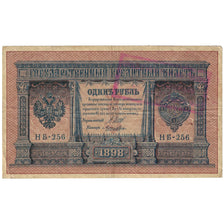 Banknote, Russia, 1 Ruble, 1898, KM:15, VG(8-10)