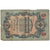 Nota, Rússia, 5 Rubles, 1909, KM:10b, VG(8-10)