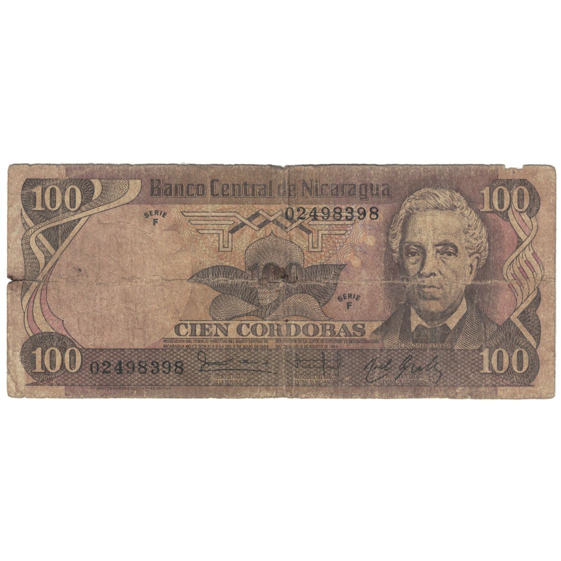 Banknote, Nicaragua, 100 Cordobas, 1984, 1985, KM:141, VG(8-10)