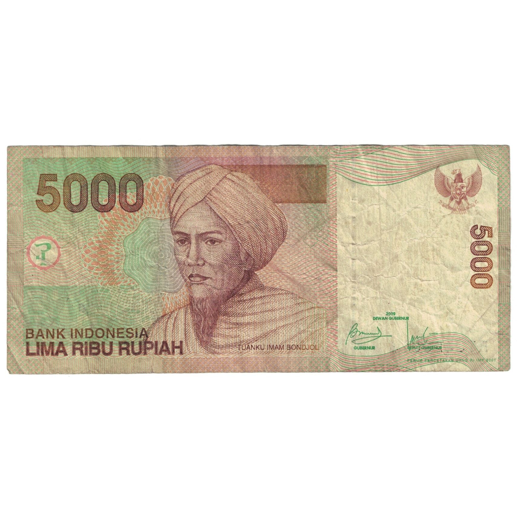 Banknote, Indonesia, 5000 Rupiah, 2009, KM:142i, VF(20-25)