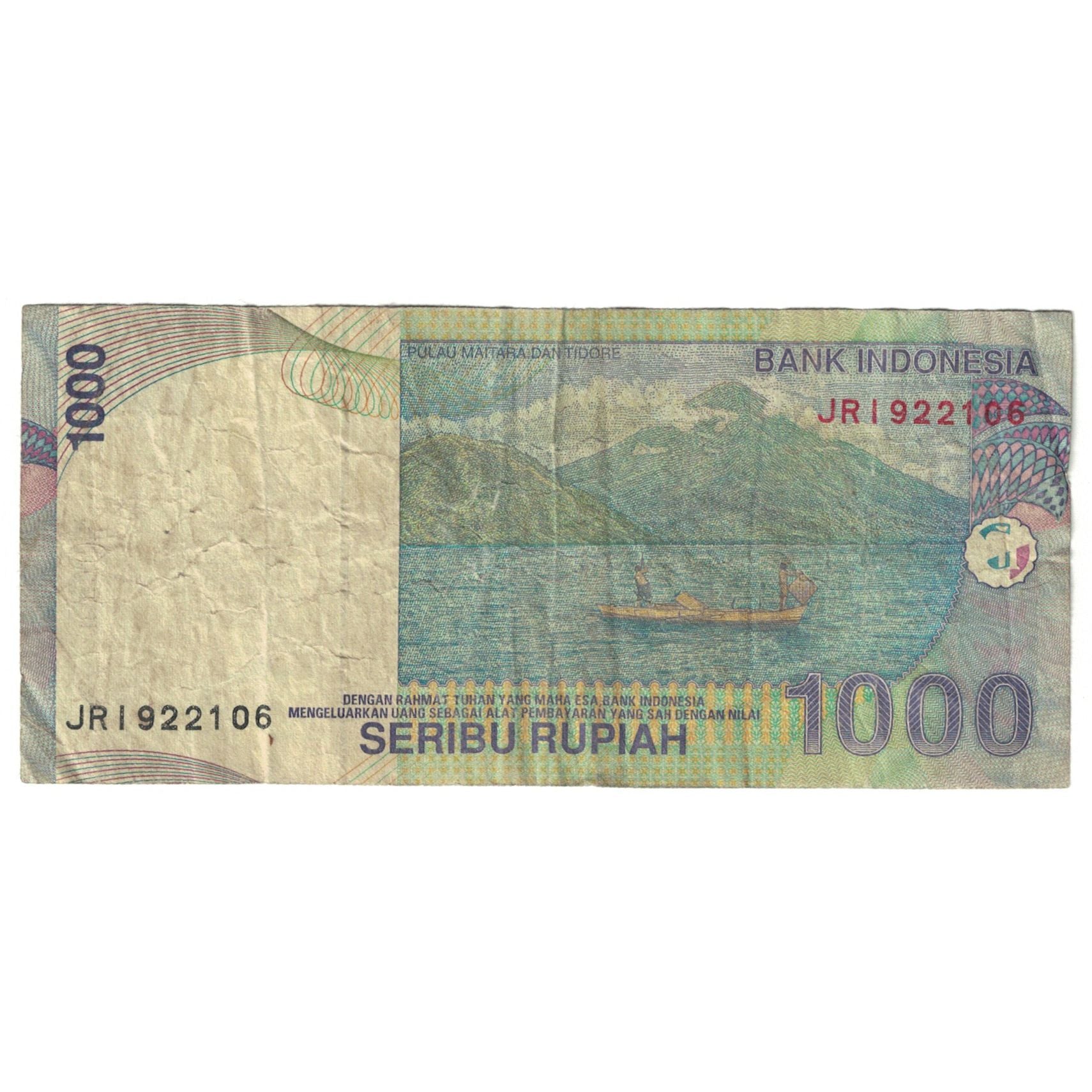 Banknote, Indonesia, 1000 Rupiah, 2000, 2000, KM:141a, VG(8-10)