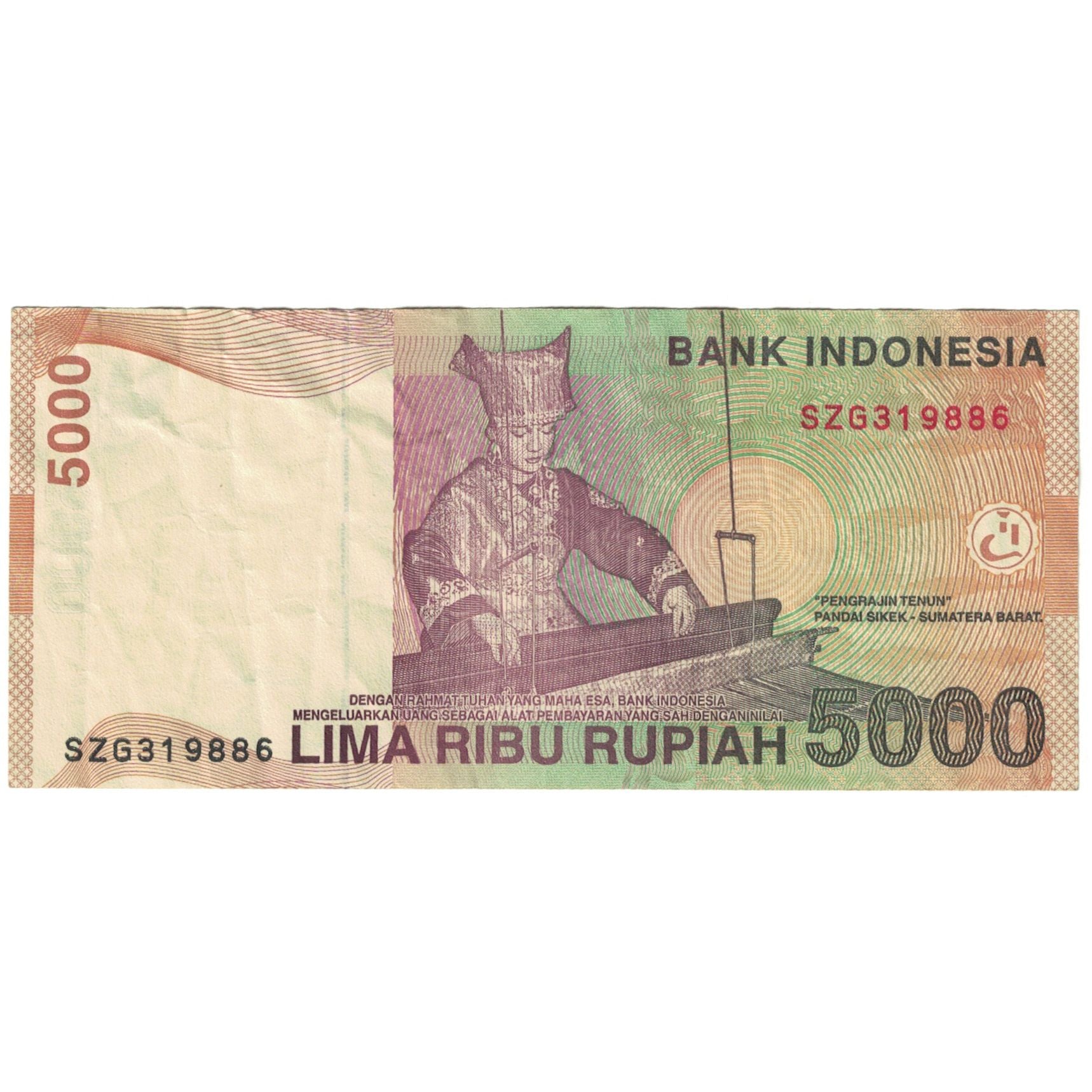 Banknote, Indonesia, 5000 Rupiah, 2001-11-6, KM:142a, VF(20-25)
