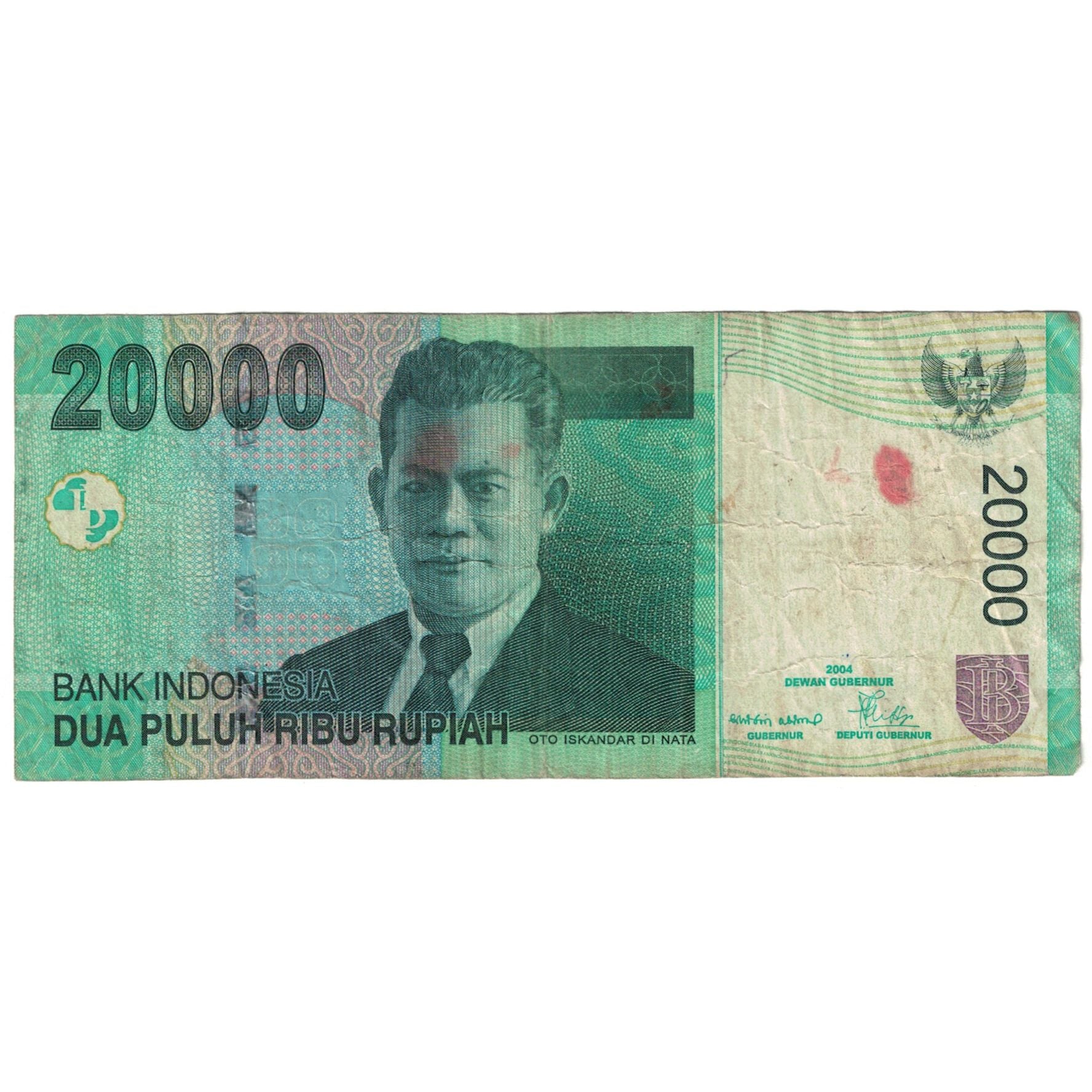 Billete, 20,000 Rupiah, 2004, Indonesia, 2004, KM:144a, RC