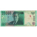 Billete, 20,000 Rupiah, 2004, Indonesia, 2004, KM:144a, RC