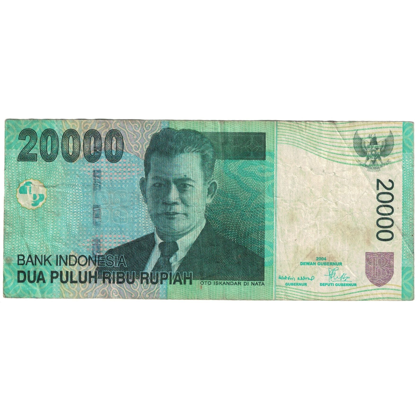 Geldschein, Indonesien, 20,000 Rupiah, 2004, 2004, KM:144a, SGE