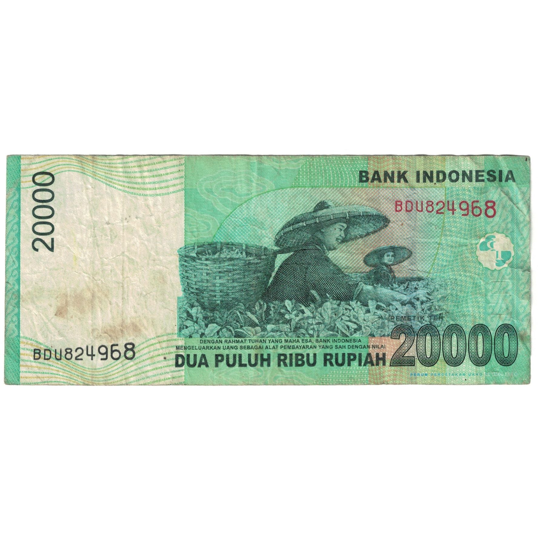 Geldschein, Indonesien, 20,000 Rupiah, 2004, 2004, KM:144a, SGE