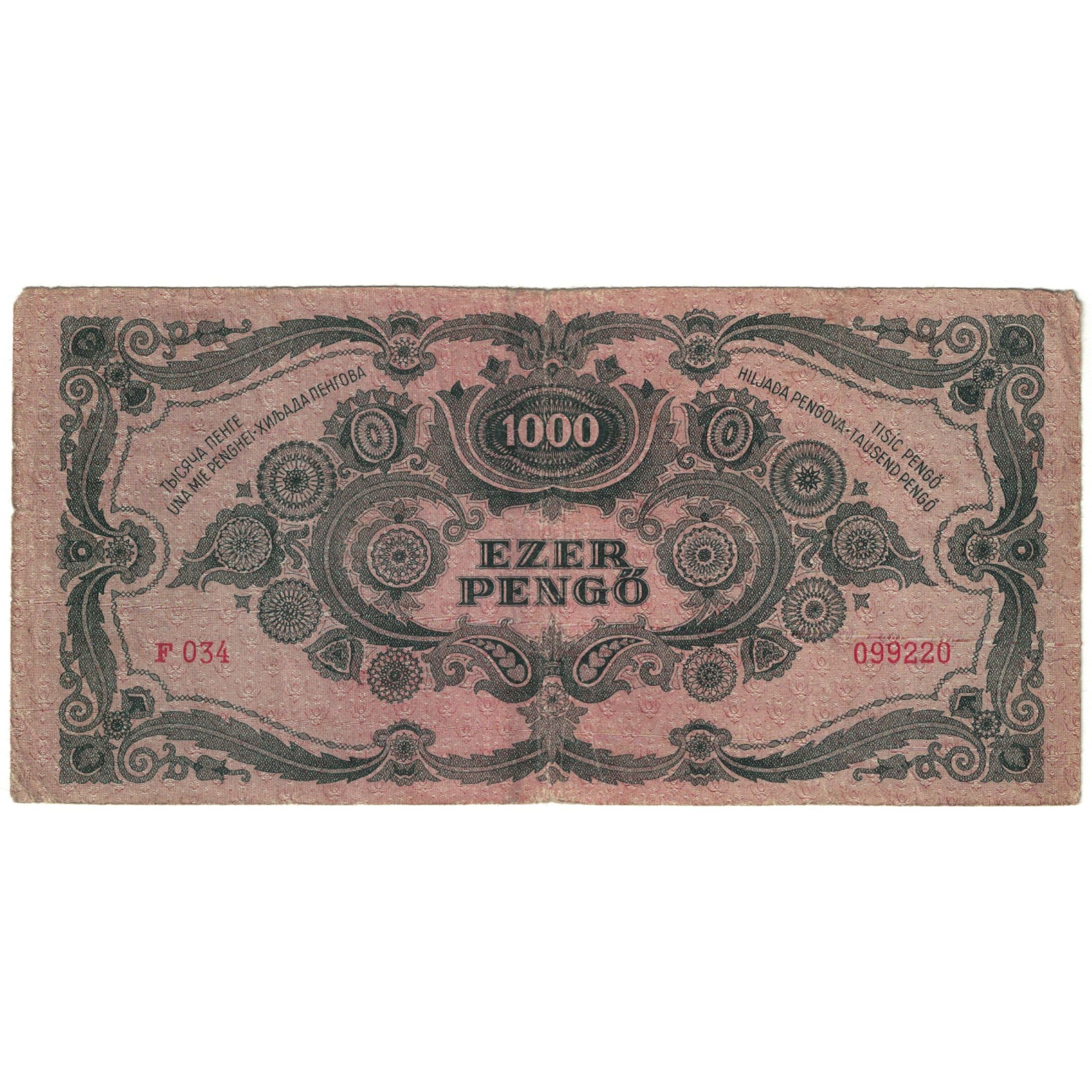 Banknote, Hungary, 1000 Pengö, 1945, 1945-07-15, KM:118b, VF(20-25)